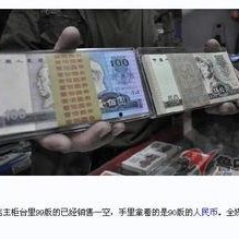 潜规则出处,揭开职场隐秘生存法则的面纱