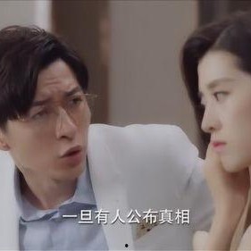 =明星演艺圈竞争激烈,明星间的激烈竞争与生存法则