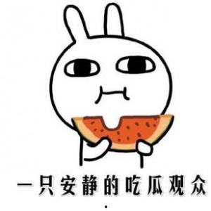 吃瓜网,吃瓜网带你领略明星幕后故事